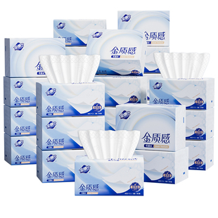 金博仕大包抽纸5层400张家用实惠装餐巾纸卫生纸抽纸巾可擦手抽纸