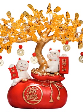 招财猫发财树摆件开业礼物轻奢高档收银台客厅电视柜乔迁新居礼品