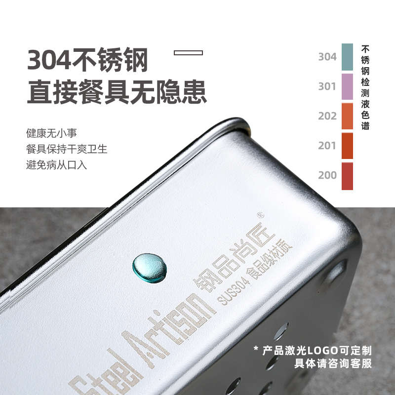 304不锈钢筷子盒消毒柜筷子架刀叉筷沥水篮筷子筒消毒碗柜筷子盒