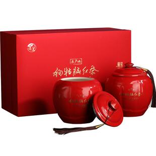 遂茗2025新茶江西狗牯脑红茶高山工夫茶叶特级红茶送礼礼盒装