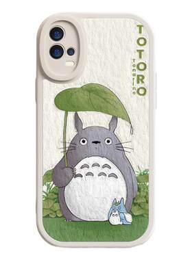 适用vivos18简约保护壳