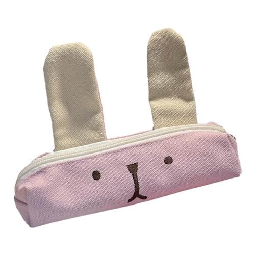 原创可爱卡通刺绣小狗笔袋大容量ins风中小学生零钱包文具收纳袋