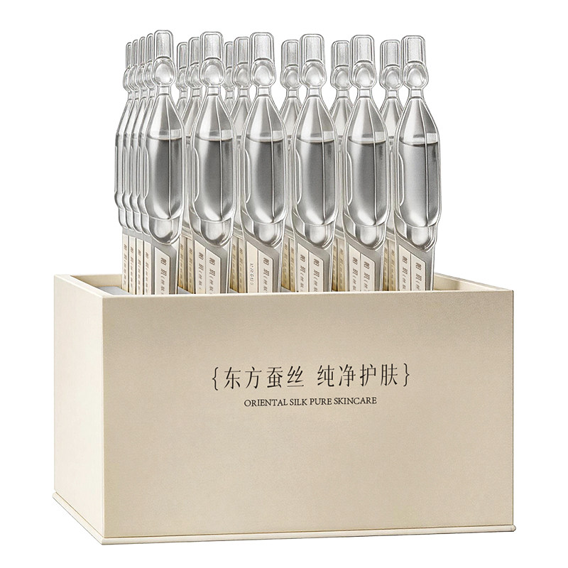 帕玑蚕丝蛋白修护抗皱次抛精华液