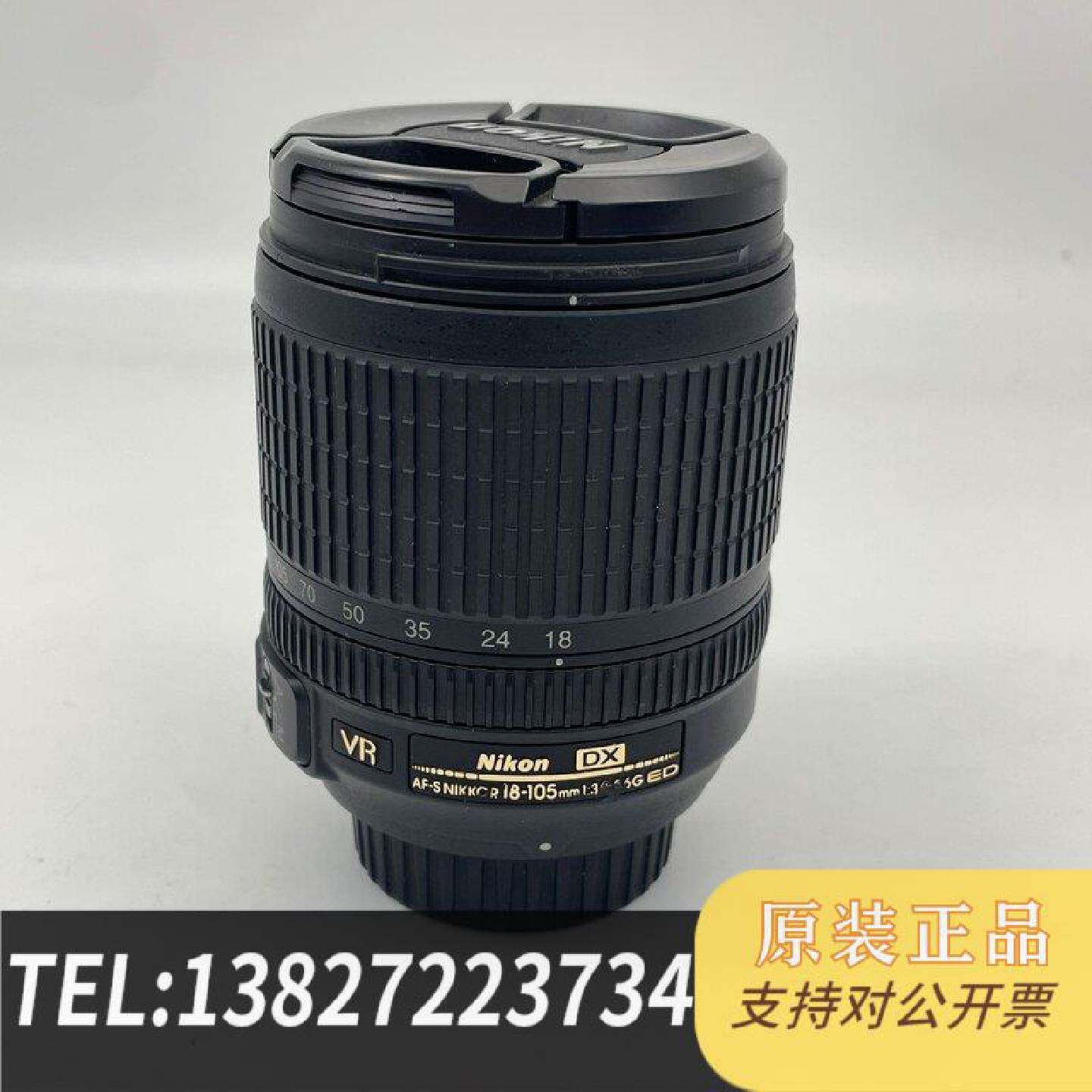 原装正品Nikon/ AF-S 18-105mm f3.5-5.6G ED VR现货议价