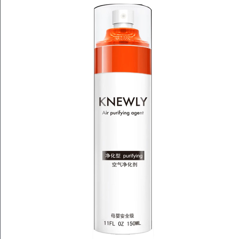 纽利knewly去除烟味喷雾衣服异味衣物火锅味二手烟车用空气清新剂