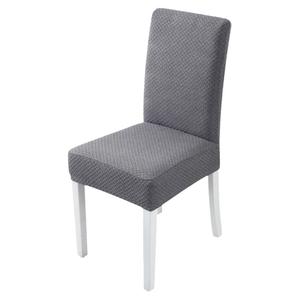 椅子套加厚现代简约餐椅套连体家用弹力凳子罩办公一体通用座椅套