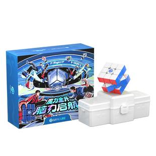 世界纪录同款 GAN14 Pro磁悬浮魔方三阶磁力专业比赛儿童益智玩具