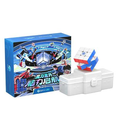 GAN14Pro磁悬浮魔方三阶