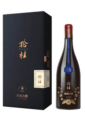 楼兰拾桂高端礼盒国际十大奖项