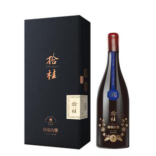 送长辈新疆楼兰古堡拾桂赤霞珠美露混酿干红葡萄酒高端礼盒单支装