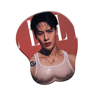 王嘉尔鼠标垫护腕硅胶软3d立体胸肌禁欲系办公明星周边定制滑鼠垫