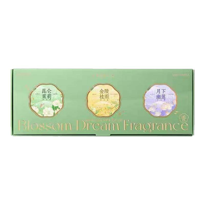 孕妇茉莉香铝盒护手霜秋冬防干裂