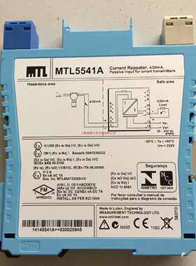 议价MTL安全栅 MTL5541A  MTL5525  MTL5546Y 全新原装进口