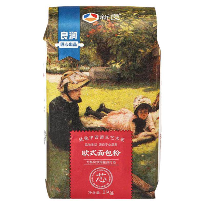 新良欧式面包粉1kg高筋面粉