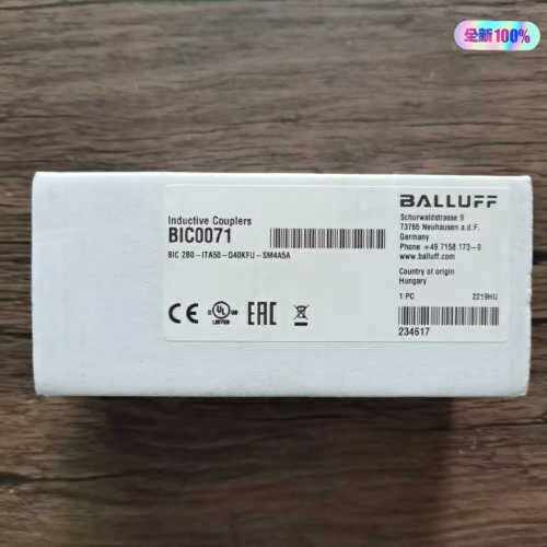 询巴鲁夫 BIC0071 耦合器 BIC 2B0议价