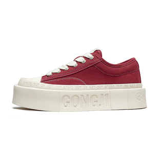 【孙颖莎同款】GONGJI方头厚底板鞋女增高鞋子新年限定红色帆布鞋