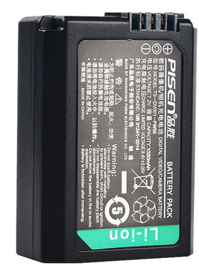 品胜适用索尼a6000微单充电器
