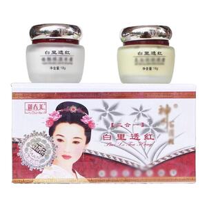 御春美一代白里透红神农早二件套