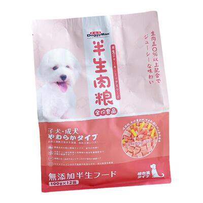 多格漫鲜肉软粮老年犬幼犬通用