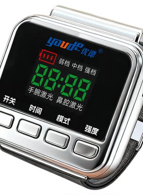 半导体激光治疗仪三高血压高血糖