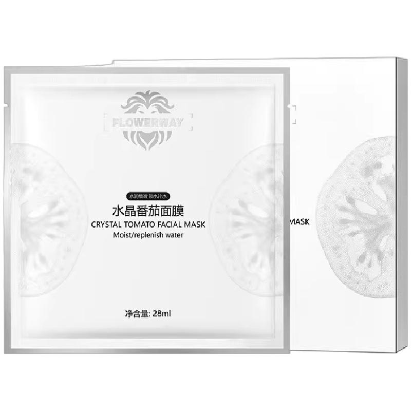 【官方正品】水晶番茄面膜