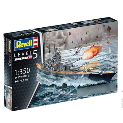 revell利华1/350战列舰拼装舰船