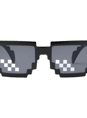 像素马赛克墨镜眼镜打码搞笑墨镜表演恶搞大佬伴郎二次元沙雕眼