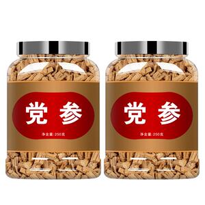 党参中药材正品官方旗舰店非野生段党生当参条纯党叁500g干货批发