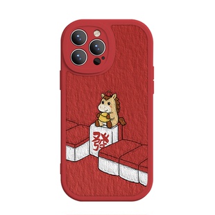 发财小马适用苹果17promax手机壳iphone13pro麻将12情侣14华为mate70新款pura80小米15红米k90新年过年16小众