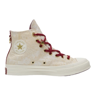 Converse匡威1970S马年起飞系列新年款男女流苏版运动鞋 A19072C