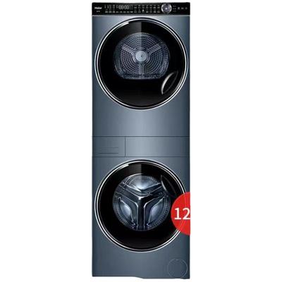 海尔叠黛和美洗烘套装精华洗12公斤热泵烘干一体机H9 Y12BLD12U1