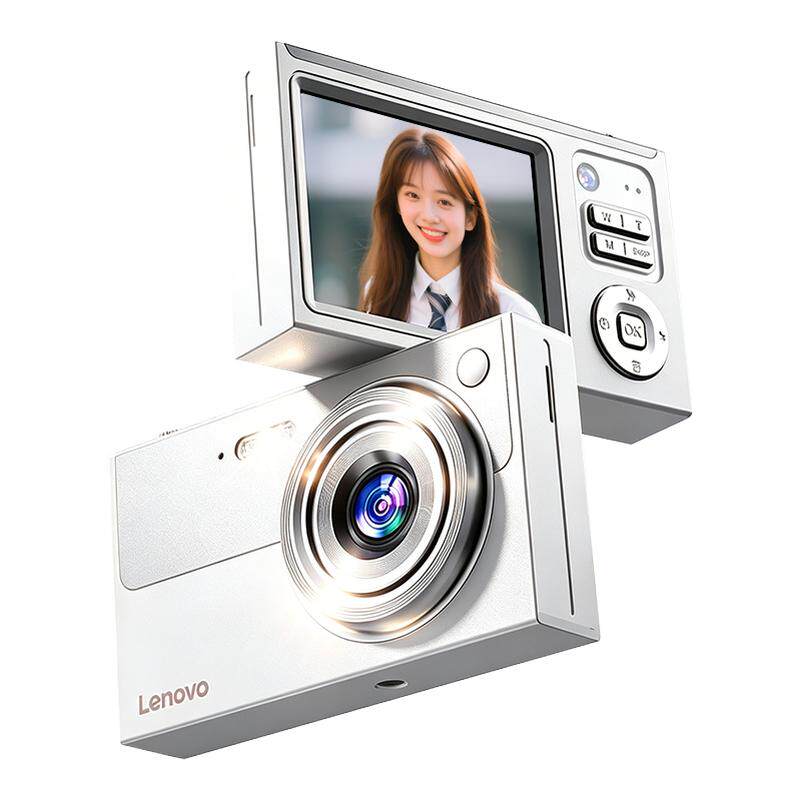 联想Lenovo数码相机微单款普通数码相机