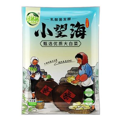 东北酸菜翠格格0脂肪0添加剂