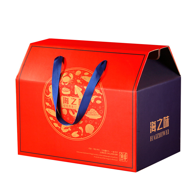 海鲜包装盒礼盒水海产品干货泡沫箱大闸蟹节日通用礼品空盒子定制