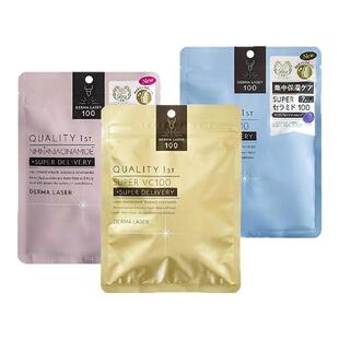 麦德龙 日本QualityFirst皇后的秘密面膜补水保湿烟酰胺嫩肤维稳