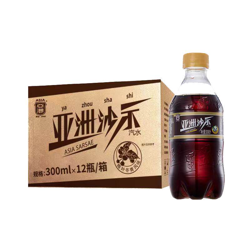 超值装亚洲沙示汽水300ml*24瓶
