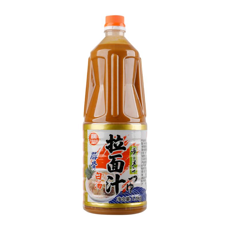 九州诏和豚骨拉面汁1.8L日式豚骨拉面汁拉面汤汁猪骨白汤汤底底料