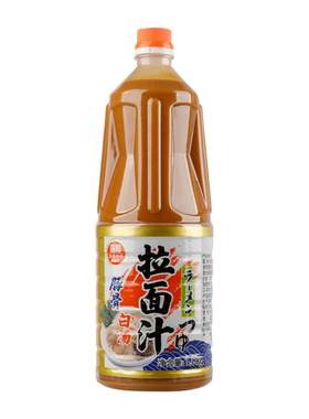 昭和拉面汁白骨日式火锅调味料
