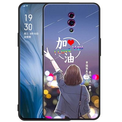 opporeno手机壳男女新款reno网红潮流PCAM00全包防摔硅胶软壳磨砂pcat00