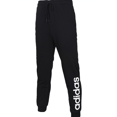 男子休闲运动针织长裤