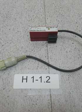 Leuze Electronic GS 05/2-g Sensor Forked Light Barriers for