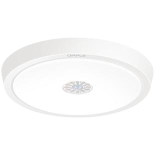 欧普感应灯吸顶灯具led人体红外线照明厨房阳台走廊楼道