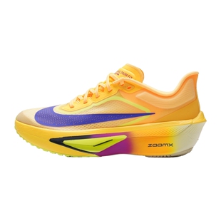 NIKE耐克男鞋2026新款ZOOM FLY 6竞速碳板训练马拉松跑步鞋FN8454