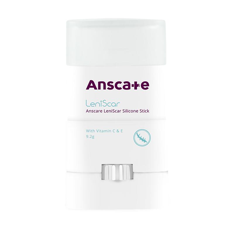 anscare抑制增生红肿淡化黑色素