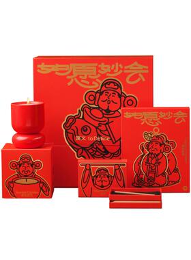 寓义如愿妙会香薰礼盒中秋节礼物