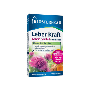 德国修女护肝片水飞蓟奶蓟草姜黄胆碱湖远行干干片正品官方旗舰店