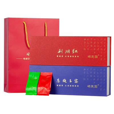 恩施玉露利川红一红一绿礼盒装