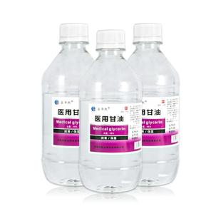 甘油纯正品老牌润滑护手脸部护肤非医用保湿补水防干裂v维e乳大瓶