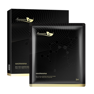 玛莎妮娜蚕丝面膜正品官网旗舰店补水保湿备长炭深层清洁尼娜黑膜