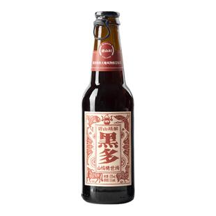 碧山村山核桃世涛精酿啤酒235ml*6瓶装12.5°P国产聚会小酌包邮